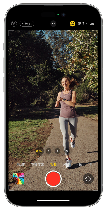 那曲苹果14维修店分享iPhone 14 机型使用“运动模式”拍摄更稳定的视频 