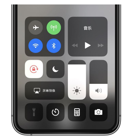 那曲苹果14维修店分享iPhone 14手电筒按键灰了怎么办 