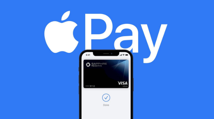 那曲苹果14服务点分享iPhone 14 设置 Apple Pay 后，锁屏密码不正确怎么办 