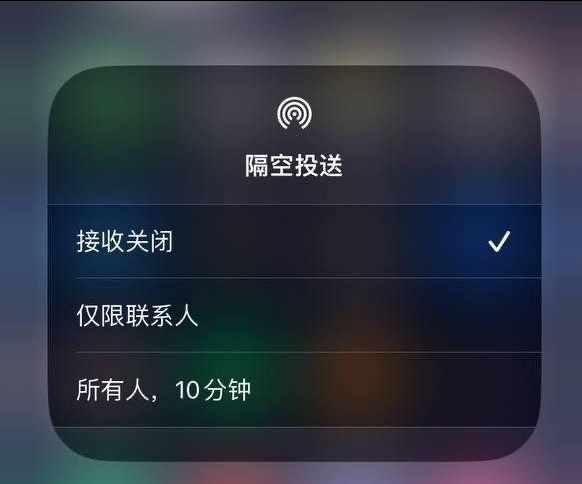 那曲苹果手机维修分享iOS 16.1.1 正式版修复了哪些问题 