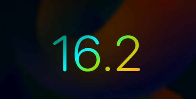 那曲苹果手机维修分享iOS16.2 正式版什么时候发布 