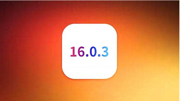 那曲苹果手机维修分享iOS16.0.3正式版值得更新吗 