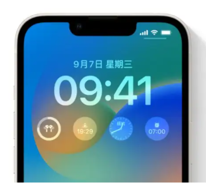 那曲苹果手机维修分享iOS16锁屏时间字体修改教程 