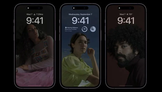那曲苹果14维修分享iPhone 14 Pro系列全天候显示会自动关闭 