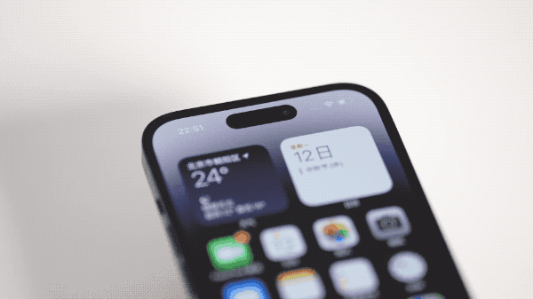 那曲苹果14维修分享如何告诉别人你换了iPhone 14 Pro 
