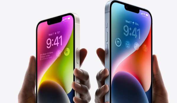 那曲苹果14维修分享iPhone 14系列支持的eSIM卡有哪些优点 