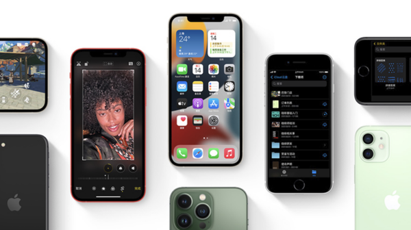 那曲苹果手机维修分享iPhone14Pro涨价吗 