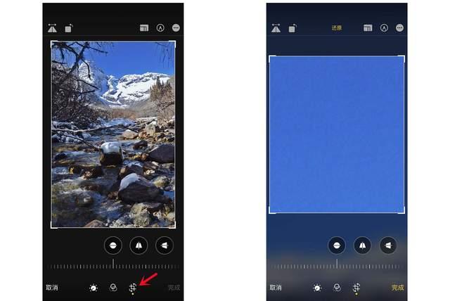 那曲苹果手机维修分享iPhone手机如何使用裁剪功能隐藏照片 