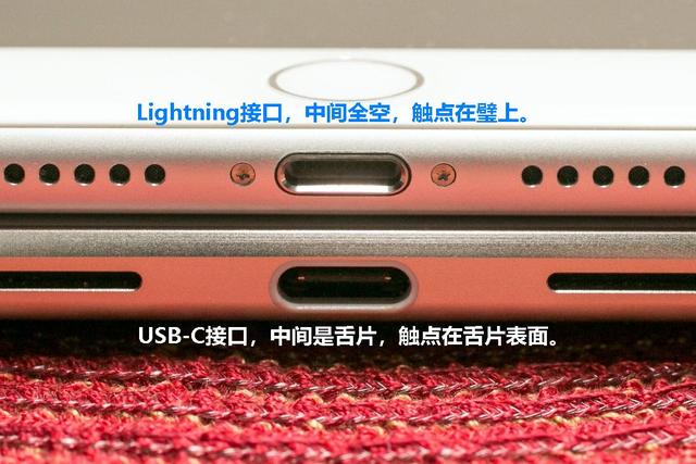 那曲苹果14维修分享iPhone 14会是什么接口 