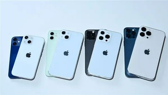 那曲苹果手机维修分享iPhone 13价格怎么样 