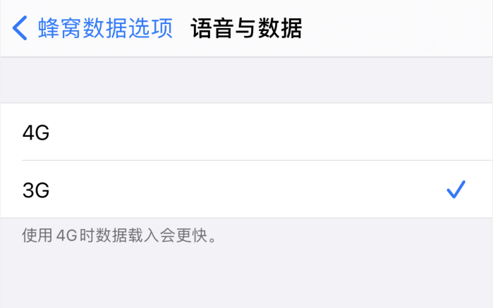 那曲苹果手机维修分享iPhone 更新系统后找不到“个人热点”选项怎么办 