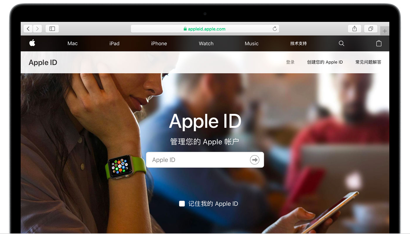 那曲苹果手机维修分享iPhone 用户需注意 