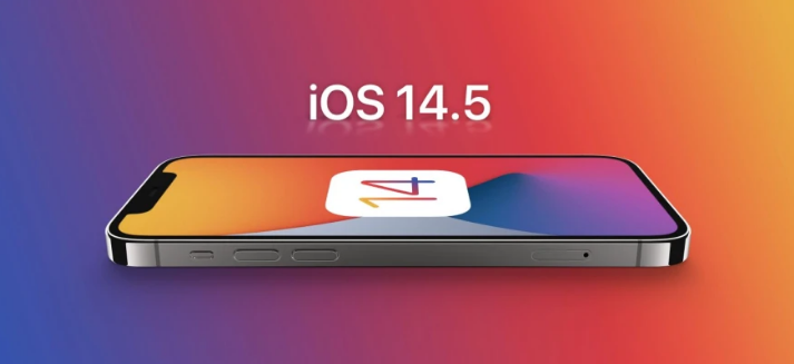 那曲苹果手机维修分享谈谈iOS14.5正式版的使用感受 
