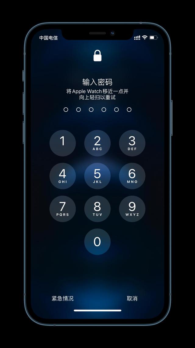 那曲苹果手机维修分享Apple Watch解锁iPhone功能效果怎么样 