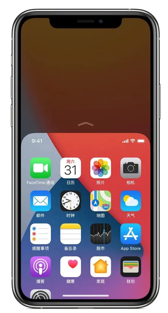 那曲苹果手机维修分享iPhone 12单手点按屏幕使用方法 