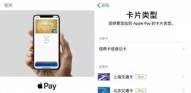 那曲苹果手机维修分享iPhone12 手机NFC使用方法 