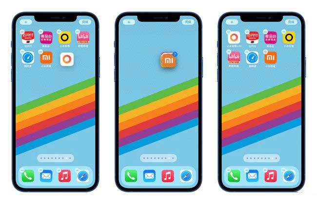 那曲苹果手机维修分享iPhone 12如何批量移动 App 图标 