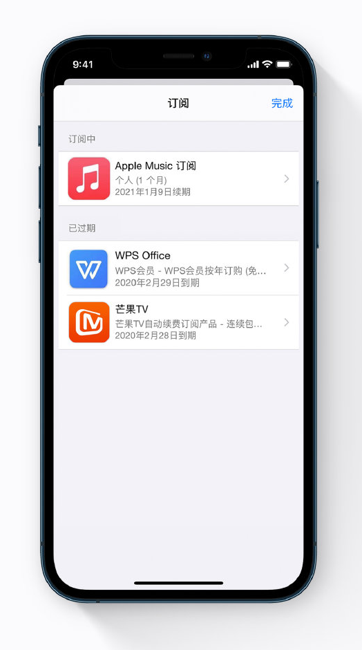 那曲苹果手机维修分享小技巧 