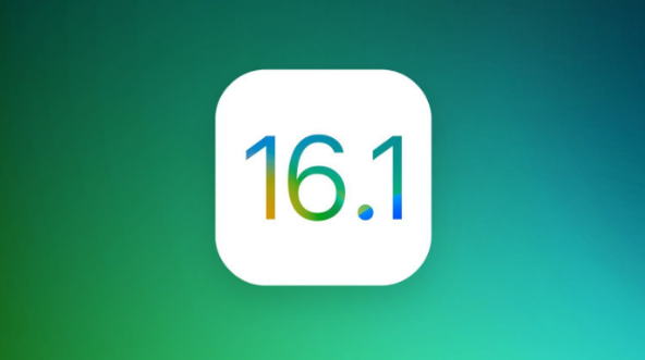 那曲苹果手机维修分享iOS 16.1 RC版升级_iOS 16.1 RC版一键刷机教程 
