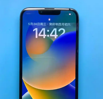 那曲苹果13摄像头维修分享苹果13摄像头无法正常启动是什么问题