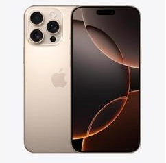 那曲苹果维修点分享iPhone 16 Pro Max屏幕更换易忽略的维修盲区 