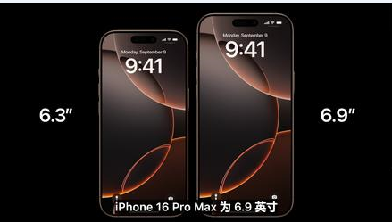 那曲苹果维修点分享iPhone 16 Pro主板隐性故障及进水机深度检修指南 
