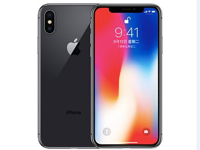 那曲苹果维修点分享iPhone XS自动关机特殊场景故障 