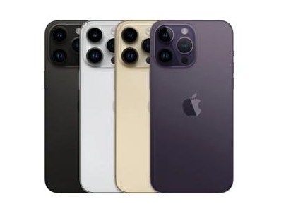 那曲苹果维修点分享iPhone 14 Pro Max自动关机系统后台守护进程故障解析 