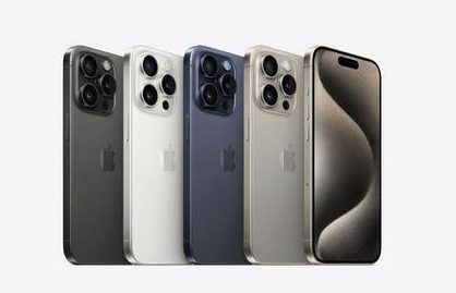 那曲苹果维修点分享iPhone 15 Pro自动关机故障解析 
