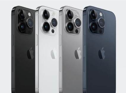 那曲苹果维修点分享iPhone 16 Pro自动关机出现故障解析 