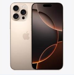那曲苹果维修点分享iPhone 16 Pro Max扩容封胶与散热隐患 