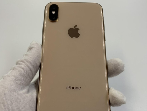 那曲苹果维修点分享iPhone XS iOS 18小众功能排错 