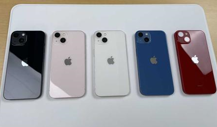 那曲苹果维修点分享iPhone 13生态与权限系统排错 