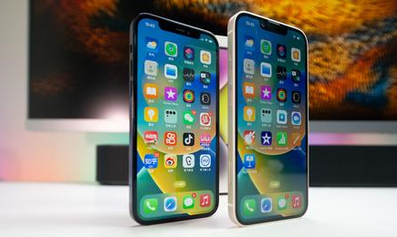 那曲苹果维修点分享iPhone 14 Plus安全隔区与音频排错 