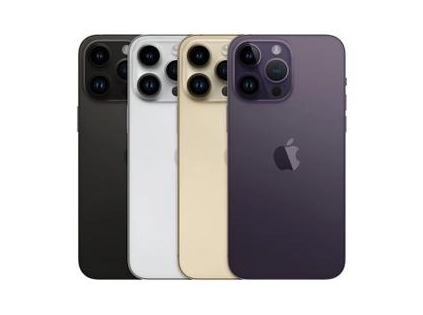 那曲苹果维修点分享iPhone 14 Pro Max通知与配件排错 