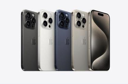 那曲苹果维修点分享iPhone 15 Pro电池与备忘录排错 