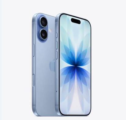 那曲苹果维修点分享iPhone 17音频与钱包 