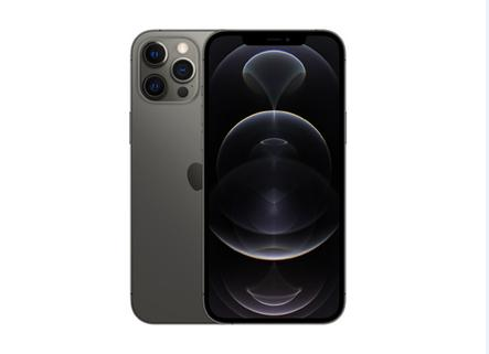 那曲苹果维修点分享iPhone 12 Pro Max锁屏密码底层科普 