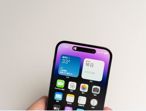 那曲苹果维修点分享iPhone 14 Pro Max锁屏密码玩机手册 