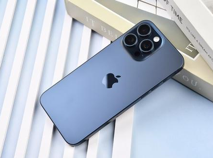那曲苹果维修点分享iPhone 15 Pro Max锁屏密码玩机解析 
