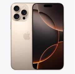那曲苹果维修点分享iPhone 16 Pro Max锁屏密码知识点 