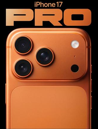 那曲苹果维修点分享iPhone 17 Pro锁屏密码实用指南 