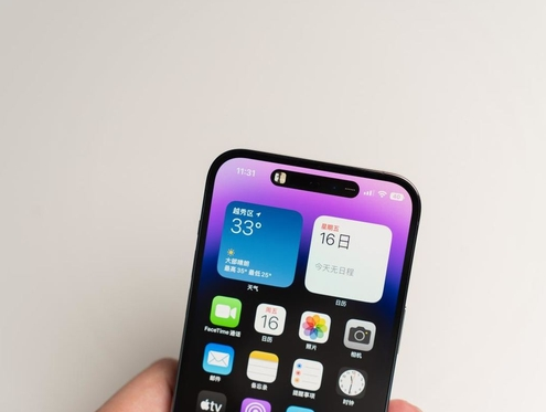那曲苹果维修点分享iPhone 14 Pro手机黑屏多类诱因 