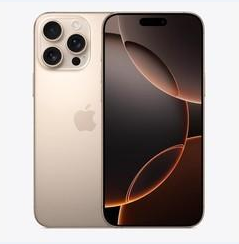 那曲苹果维修点分享iPhone 16 Pro Max黑屏小众问题解析 