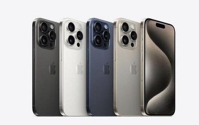 那曲苹果维修点分享iPhone 15 Pro发烫五大诱因详解 