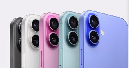 那曲苹果维修点分享iPhone 16发烫易忽视因素汇总 