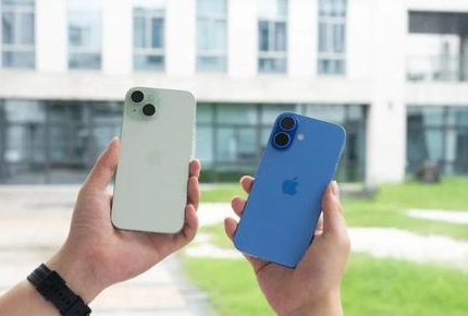 那曲苹果维修点分享iPhone 16 Plus发烫多场景剖析 
