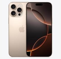 那曲苹果维修点分享iPhone 16 Pro Max发烫多重诱因解析 
